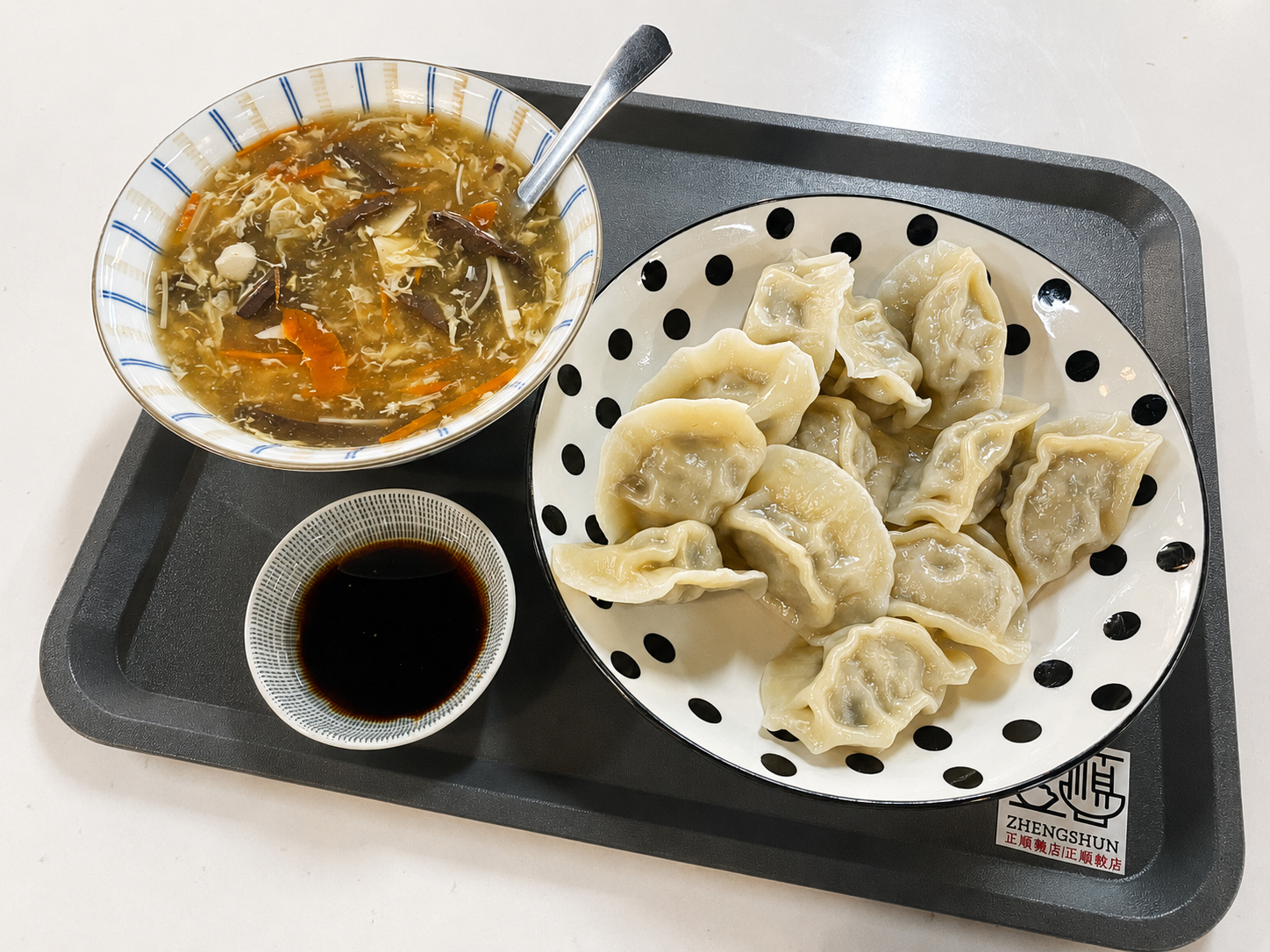 Zheng Shun Dumpling Shop|Dumpling — Nanmen Market / MRT Kai Shek Memorial Hall