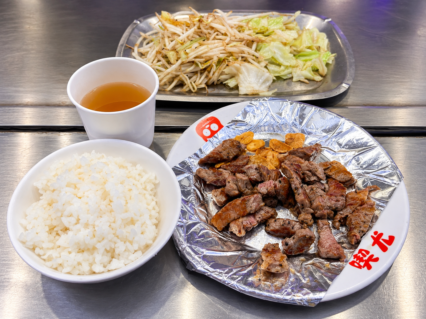 Chi You Teppanyaki|Taiwanese-Style Teppanyaki in Shilin Night Market